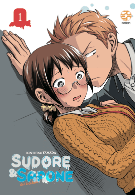 SUDORE E SAPONE 1 - VARIANT