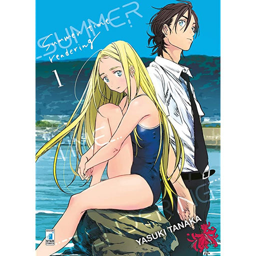 SUMMER TIME RENDERING 1