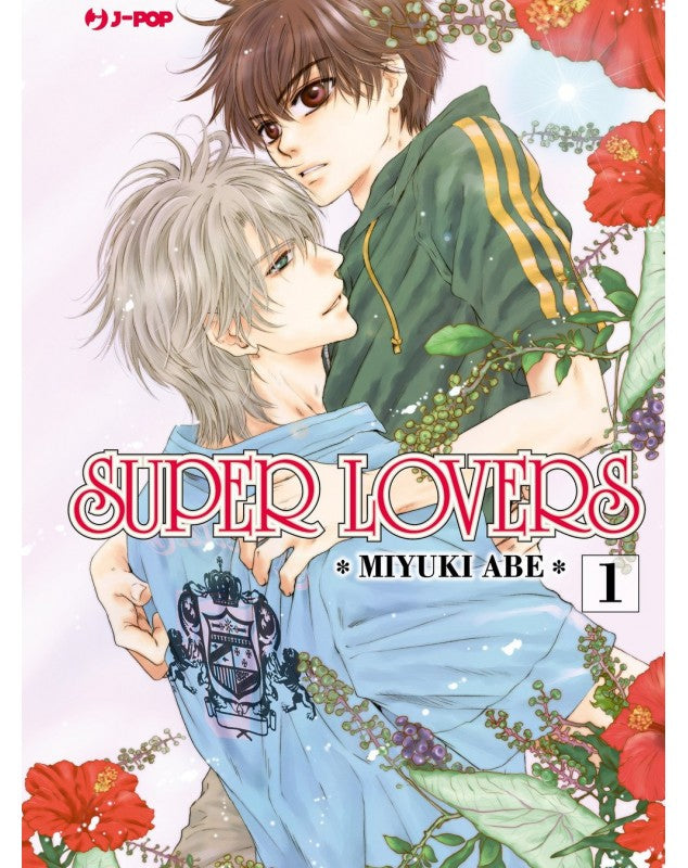 SUPER LOVERS 1