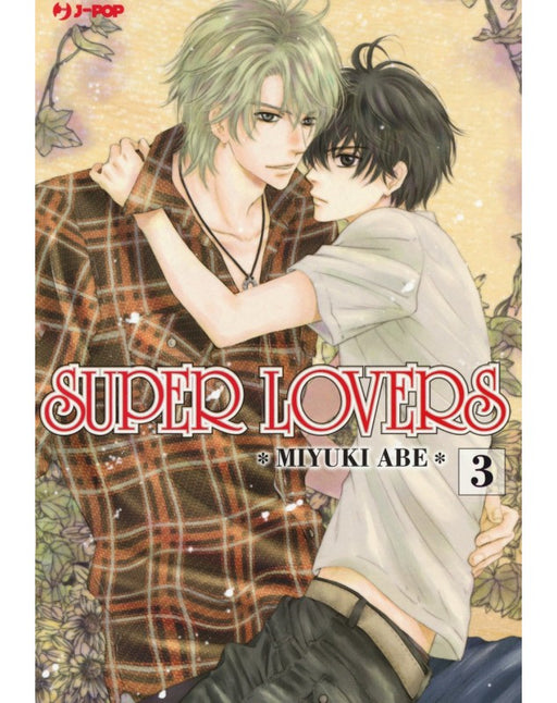 SUPER LOVERS 3