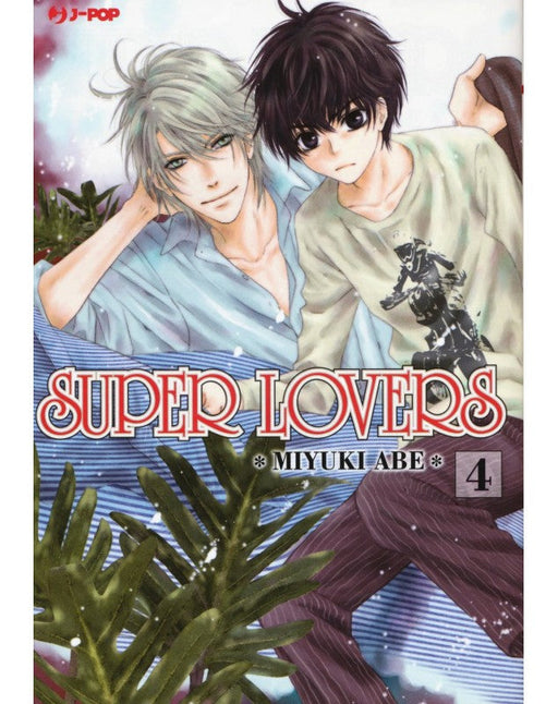 SUPER LOVERS 4