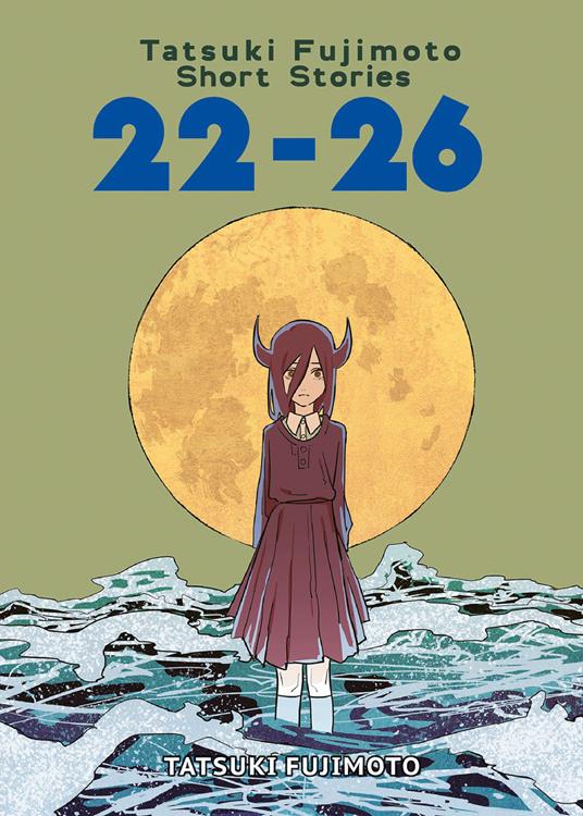 TATSUKI FUJIMOTO SHORT STORIES 2226 DELUXE EDITION