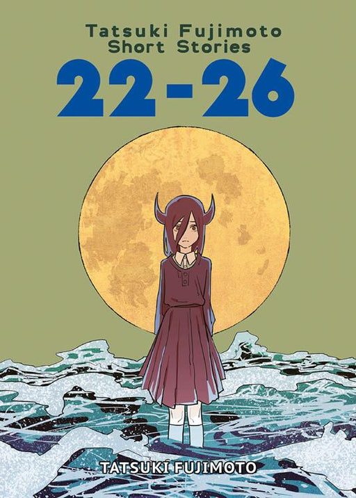 TATSUKI FUJIMOTO SHORT STORIES 2226 DELUXE EDITION