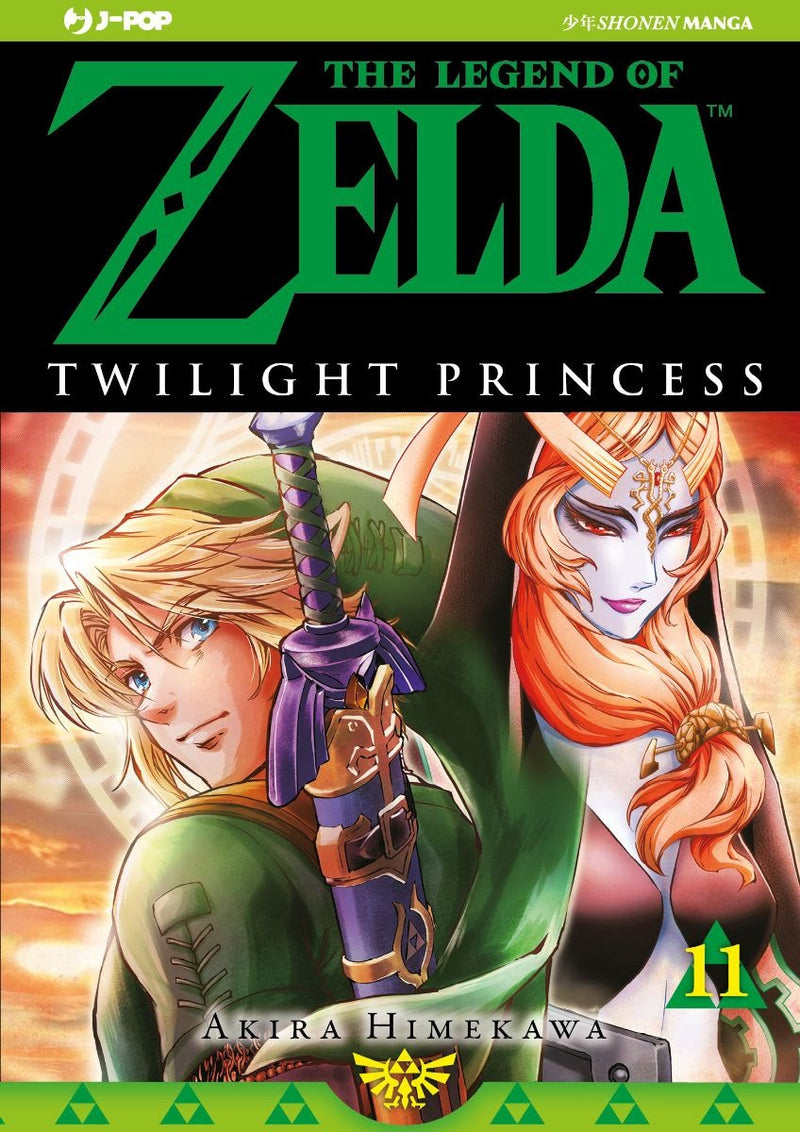 THE LEGEND OF ZELDA TWILIGHT PRINCESS 11