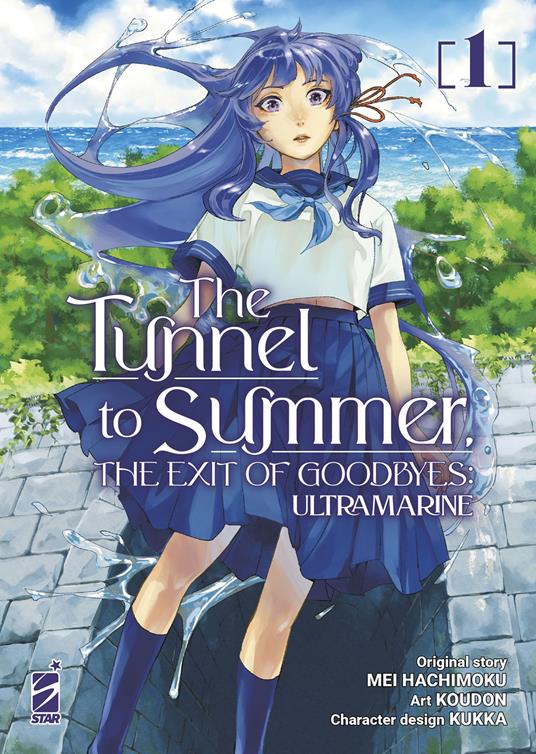 THE TUNNEL TO SUMMER THE EXIT OF GOODBYES ULTRAMARINE 1