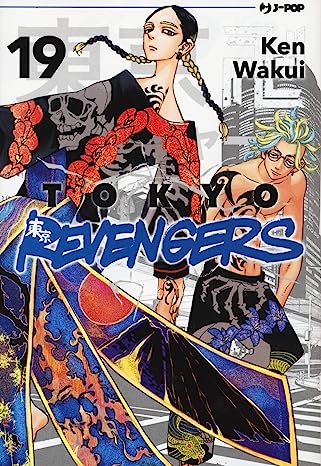 TOKYO REVENGERS 19