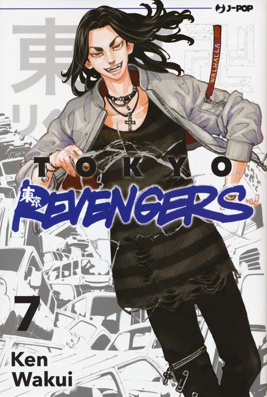 TOKYO REVENGERS 7