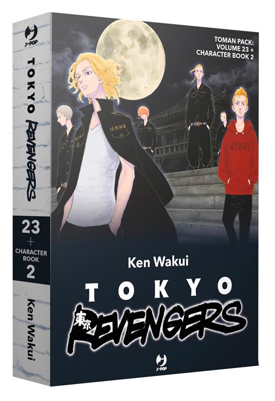 TOKYO REVENGERS PACK 2 - CONTIENE VOLUME 23 & CHARACTER BOOK 2