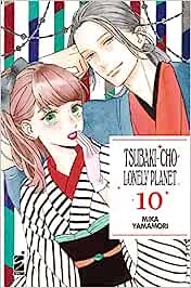 TSUBAKI CHO LONELY PLANET NEW EDITION 10