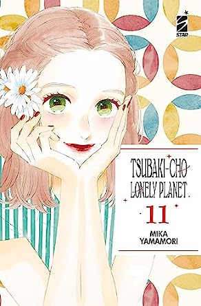 TSUBAKI CHO LONELY PLANET NEW EDITION 11