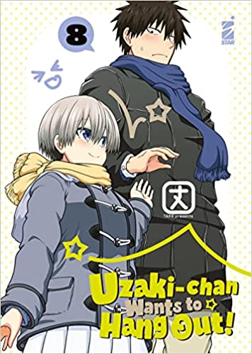 UZAKI CHAN WANTS TO HANG OUT 8