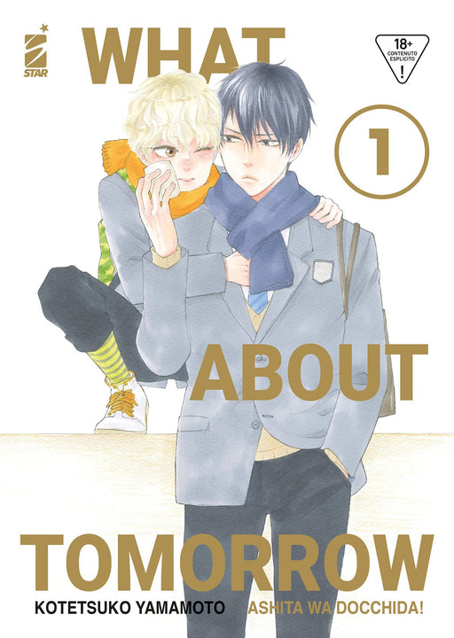 WHAT ABOUT TOMORROW - ASHITA WA DOCCHIDA! 1 VARIANT COVER EDITION
