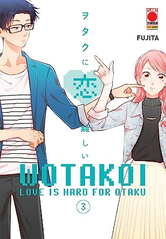 WOTAKOI  LOVE IS HARD FOR OTAKU 3