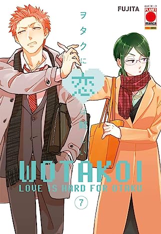 WOTAKOI  LOVE IS HARD FOR OTAKU 7