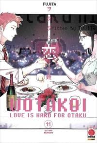 WOTAKOI LOVE IS HARD FOR OTAKU 11 VARIANT