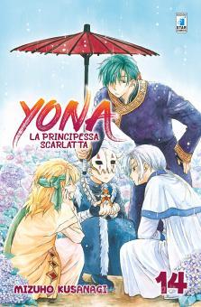 YONA  LA PRINCIPESSA SCARLATTA 14