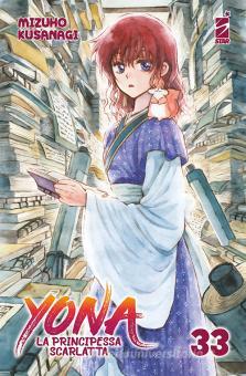 YONA LA PRINCIPESSA SCARLATTA 33