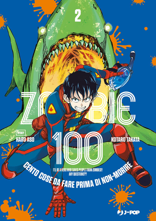 ZOMBIE 100 VOL.2