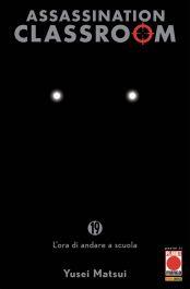ASSASSINATION CLASSROOM 19