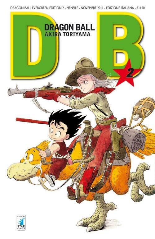 DRAGON BALL EVERGREEN EDITION 2