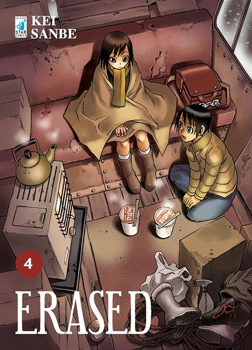 ERASED 4 (DI 8)