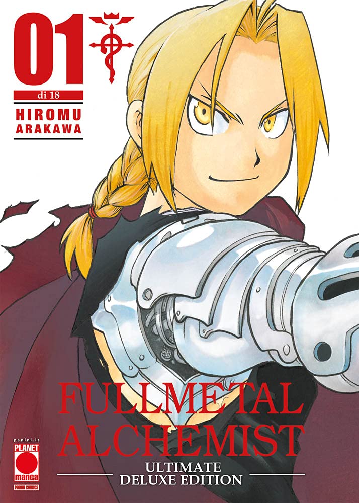 FULL METAL ALCHEMIST ULTIMATE DELUXE ED 1