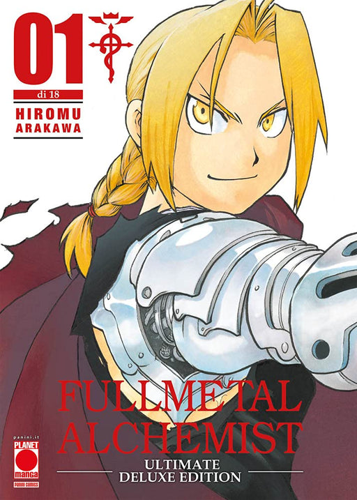 FULL METAL ALCHEMIST ULTIMATE DELUXE ED 1