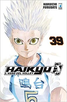 HAIKYU 39