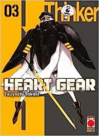 HEART GEAR 3