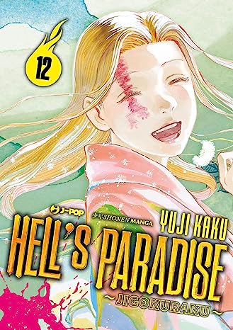 HELL'S PARADISE JIGOKURAKU 12