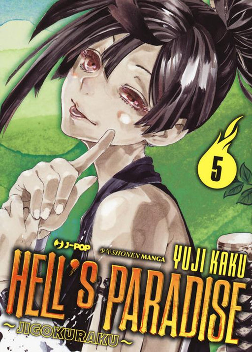 HELL'S PARADISE JIGOKURAKU 5