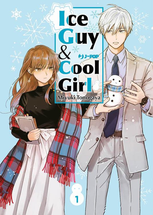 THE ICE GUY AND HIS COOL FEMALE COLLEAGUE 1