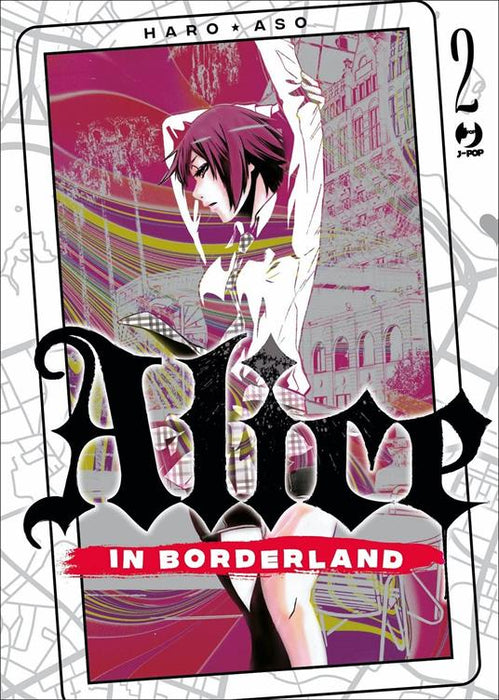 ALICE IN BORDERLAND 2