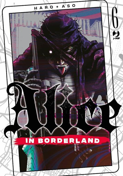 ALICE IN BORDERLAND 6