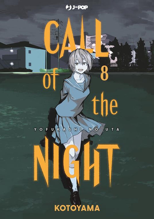 CALL OF THE NIGHT 8