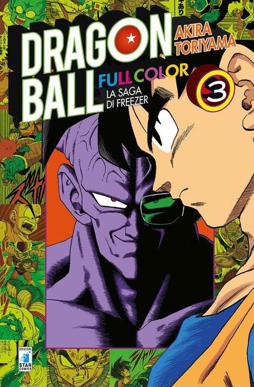DRAGON BALL FULL COLOR 18 - LA SAGA DI FREEZER 3