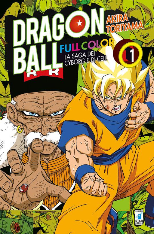 DRAGON BALL FULL COLOR 21 - LA SAGA DEI CYBORG E DI CELL 1 (DI 6)