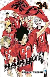 HAIKYU 34