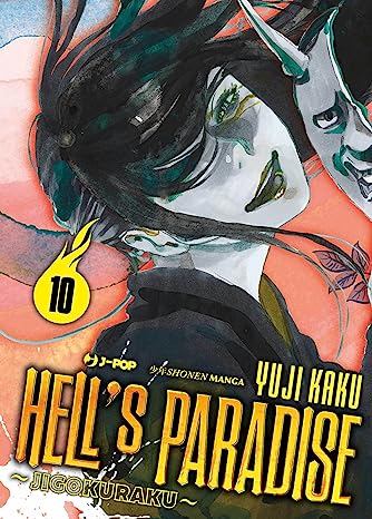 HELL'S PARADISE JIGOKURAKU 10