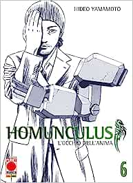 HOMUNCULUS L'OCCHIO DELL'ANIMA 6
