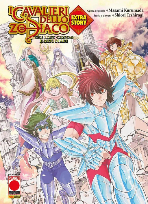 I CAVALIERI DELLO ZODIACO THE LOST CANVAS IL MITO DI ADE EXTRA STORY