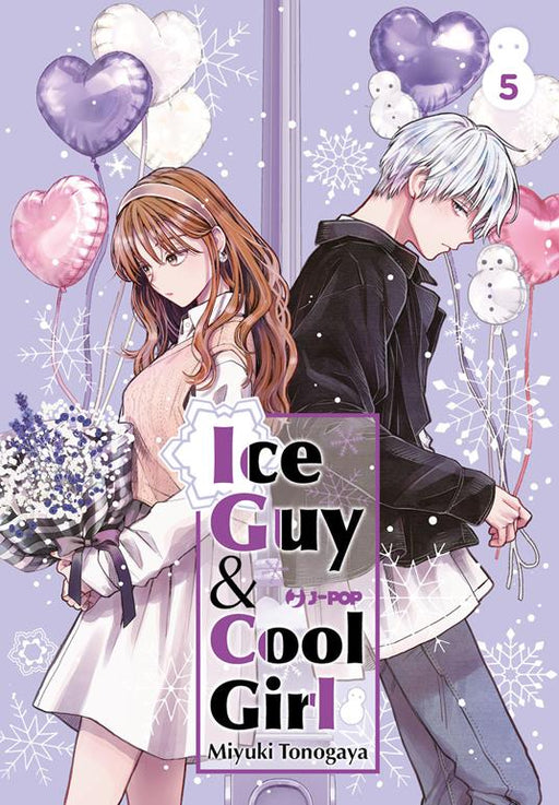 THE ICE GUY AND HIS COOL FEMALE COLLEAGUE 5