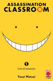 ASSASSINATION CLASSROOM 1 RISTAMPA