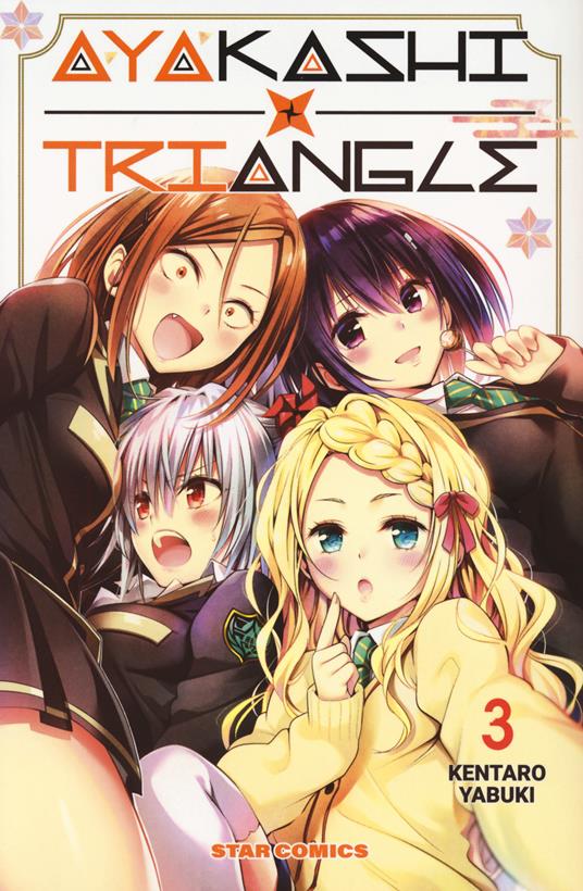 AYAKASHI TRIANGLE 3