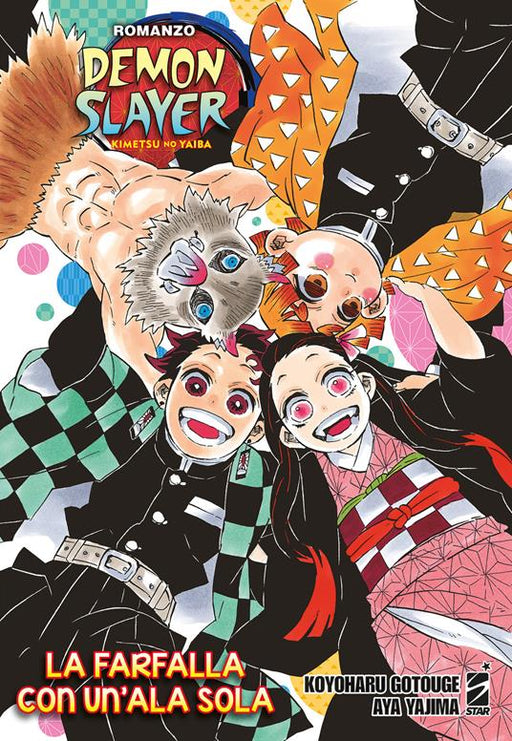 DEMON SLAYER  KIMETSU NO YAIBA  LA FARFALLA CON UN'ALA SOLA