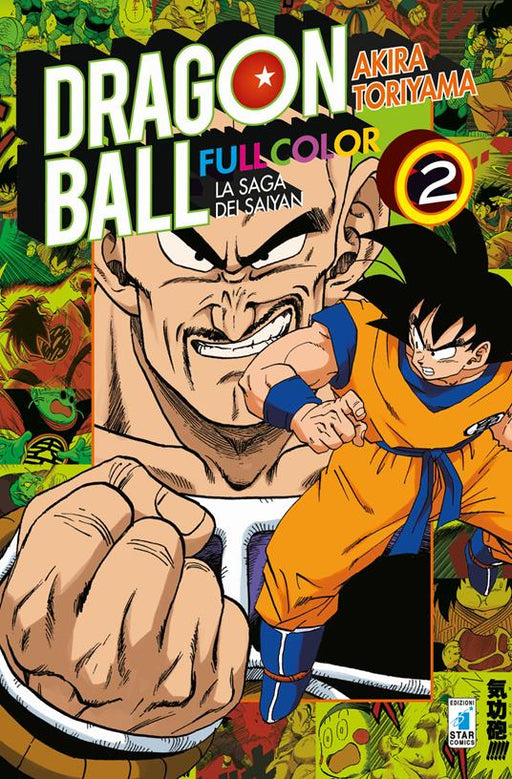 DRAGON BALL FULL COLOR 14 - LA SAGA DEI SAIYAN 2