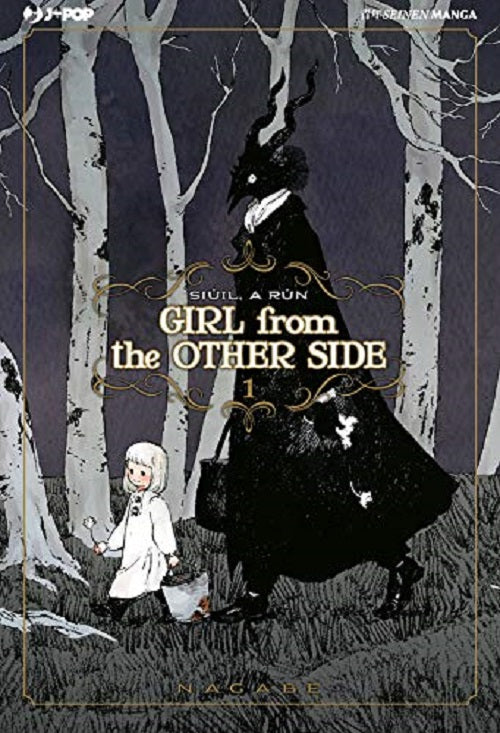 GIRL FROM THE OTHER SIDE 1