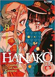 HANAKO KUN 8 -  I SETTE MISTERI DELL'ACCADEMIA KAMONE