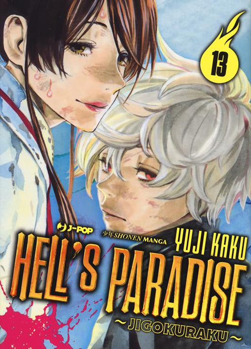 HELL'S PARADISE JIGOKURAKU 13