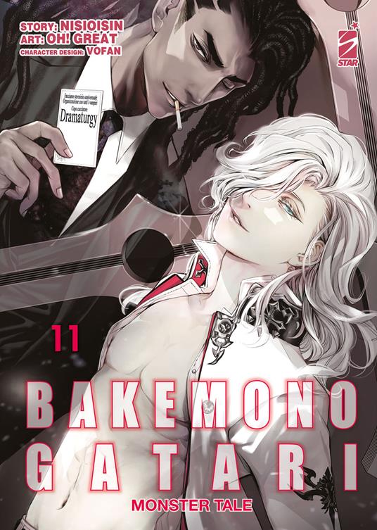 BAKEMONOGATARI MONSTER TALE 11